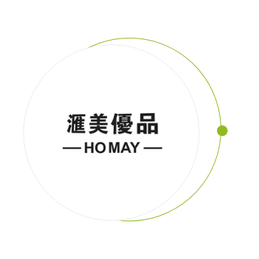 HO-MAY